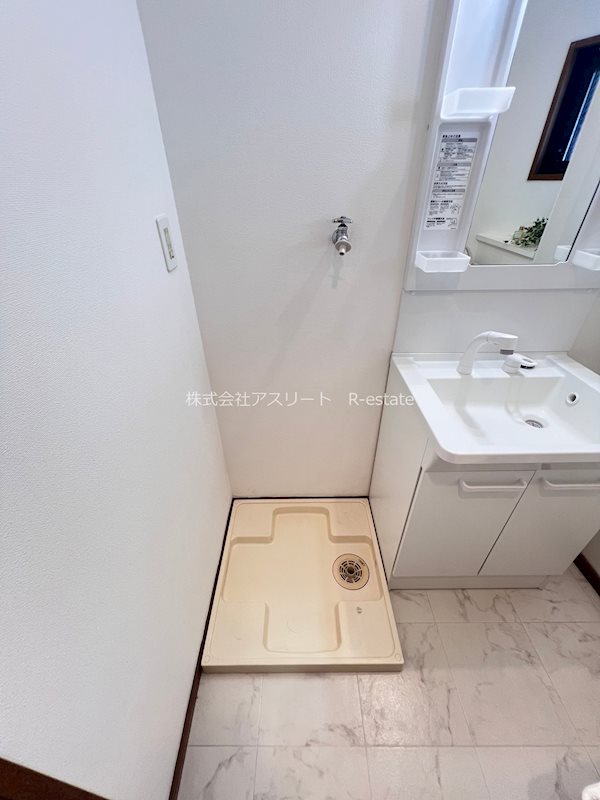 クラージュ吉塚 その他7