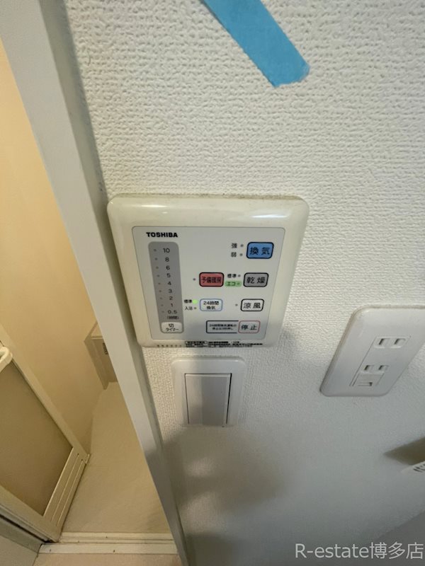 ニューガイアリルーム九大病院前 その他7