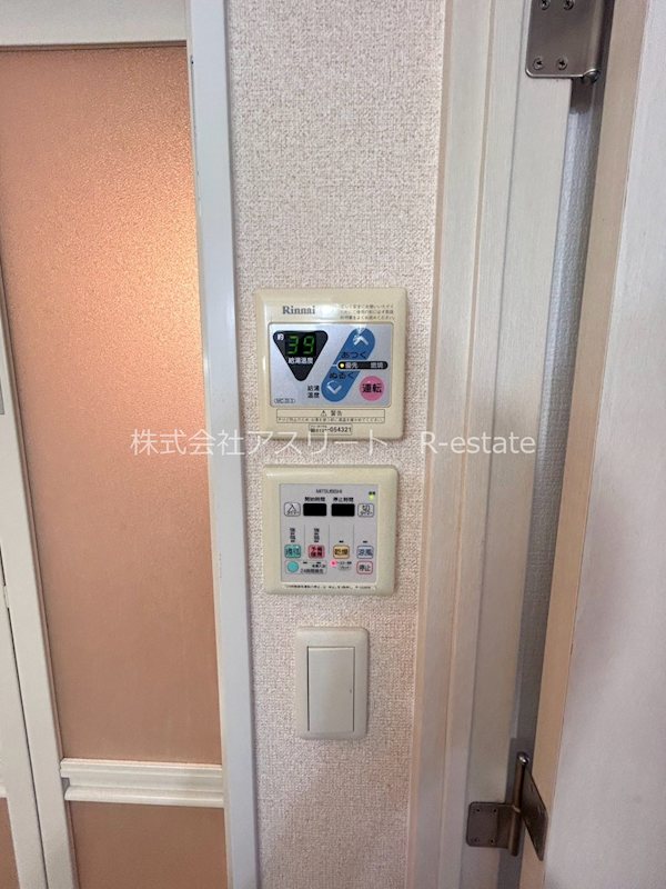 エステムコート博多祇園ツインタワーファーストステージ その他9