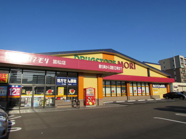 すみれＡ その他外観3