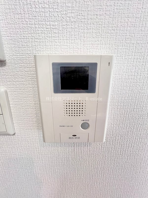 サンヒルズ博多 その他14