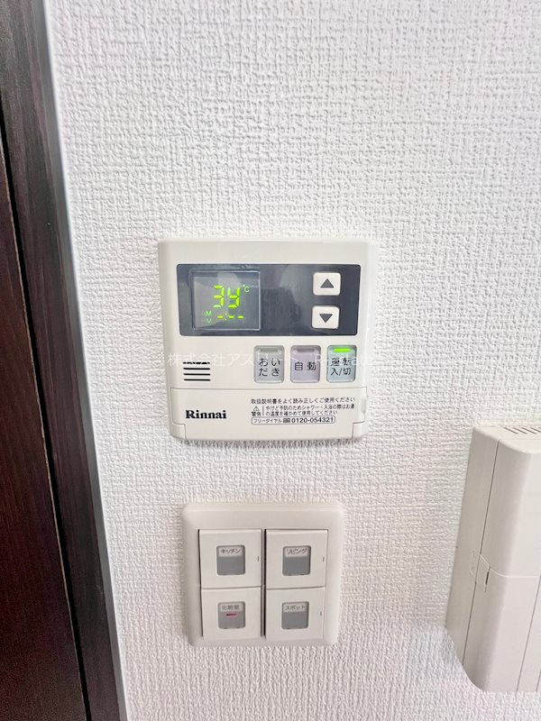 サンヒルズ博多 その他15