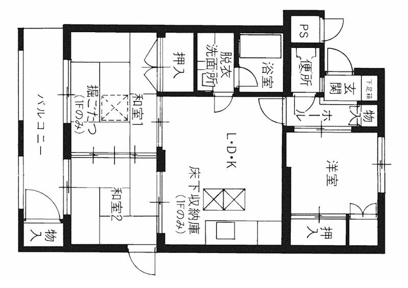 エメラルドマンション和白 102号室 間取り