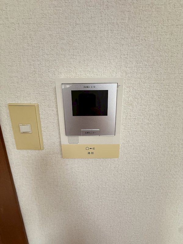 エメラルドマンション和白 その他2