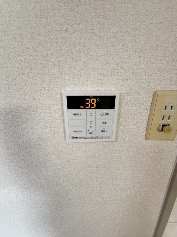 エメラルドマンション和白 その他14