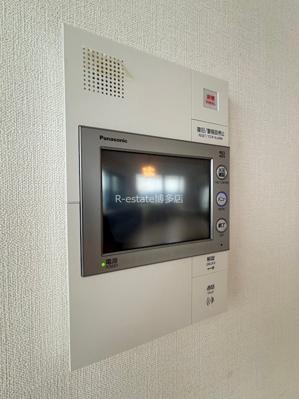 センターマークスタワー その他13