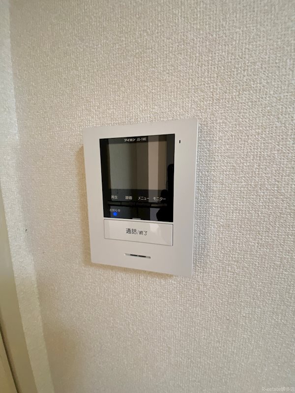 ベルエール片江 その他8