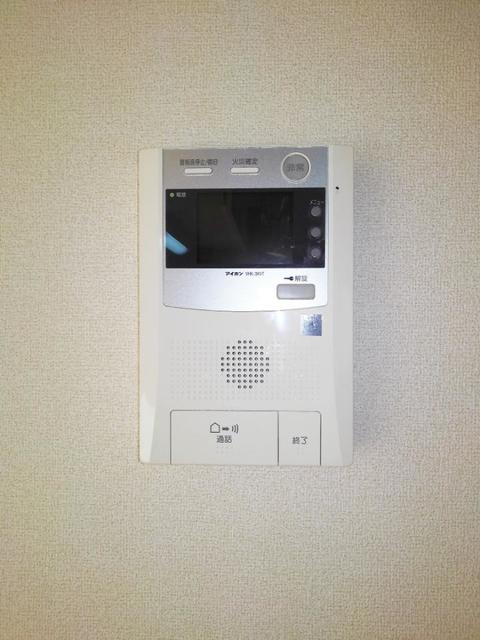 グランデスカイ空港南 その他4