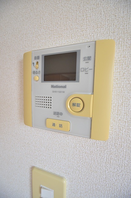 サンライク箱崎 その他7