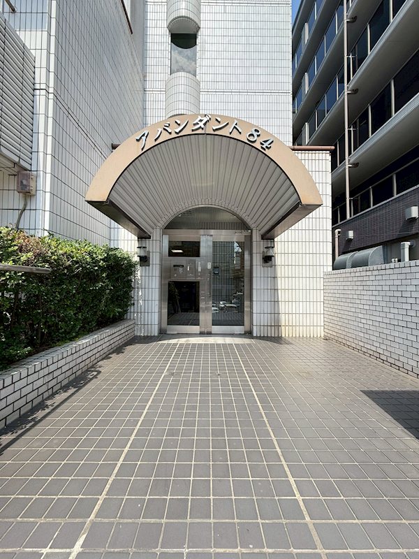 アバンダント84 その他2