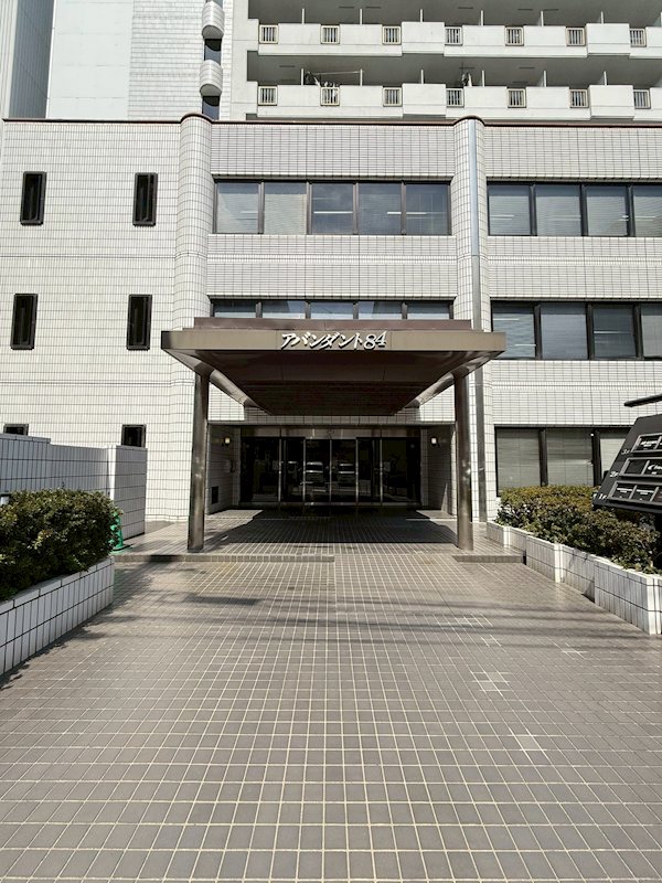 アバンダント84 その他1