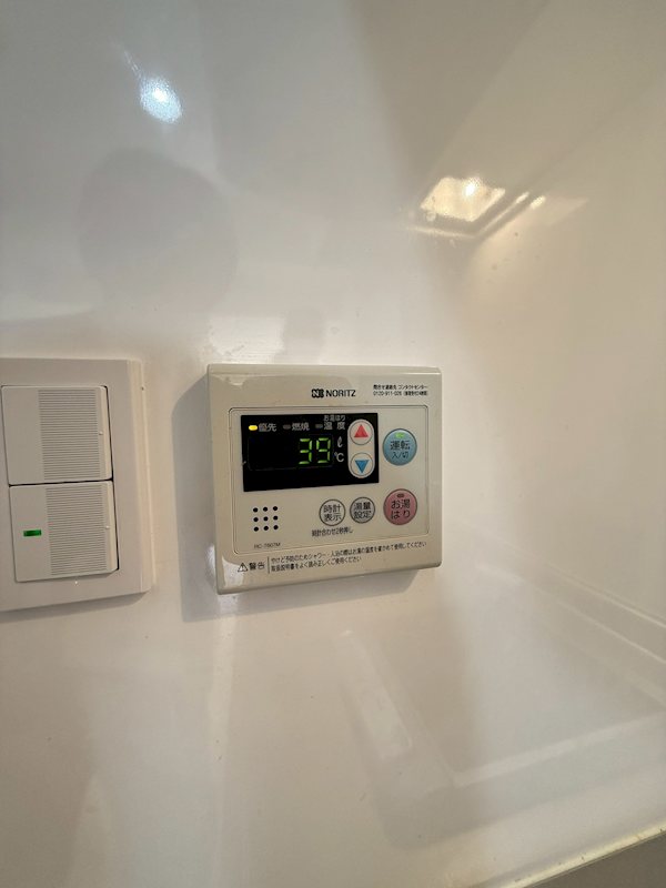 アバンダント84 その他9