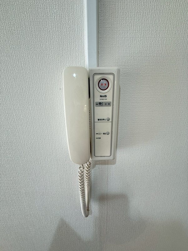 アバンダント84 その他11