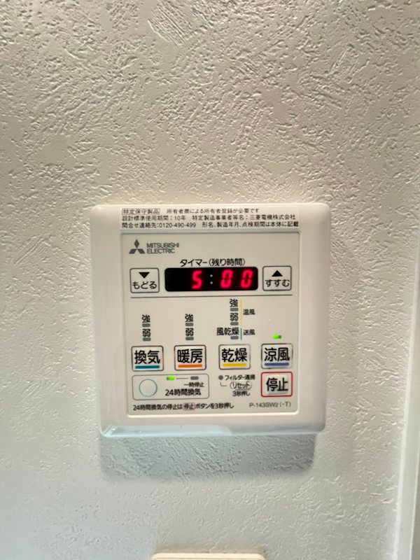 エンクレスト博多THE　TIME その他7