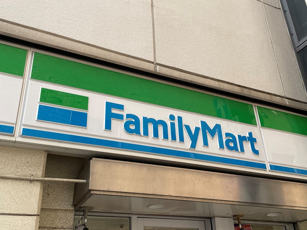 レオネクストコンフォート　天神 その他外観1