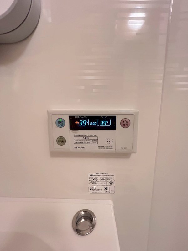 パークリュクス博多駅前 その他14