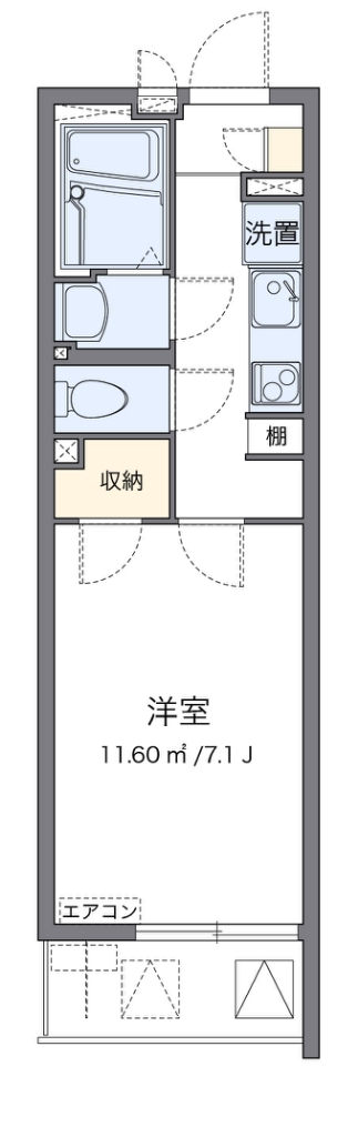 クレイノきよみ通り 205号室 間取り