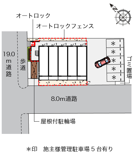 クレイノきよみ通り その他1