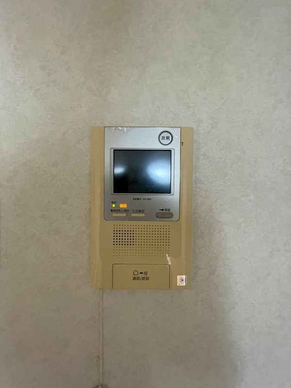 アクタス博多Vタワー その他8