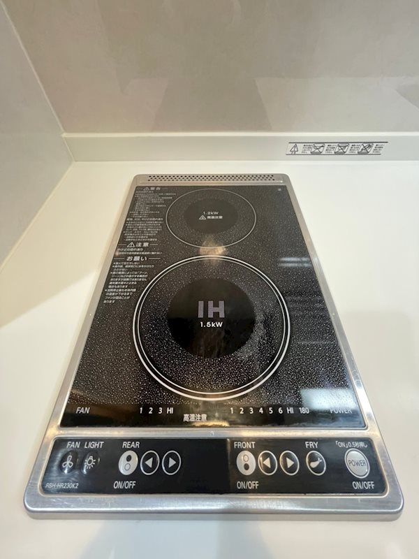 ロイヤルコンフォート渡辺通252 その他15
