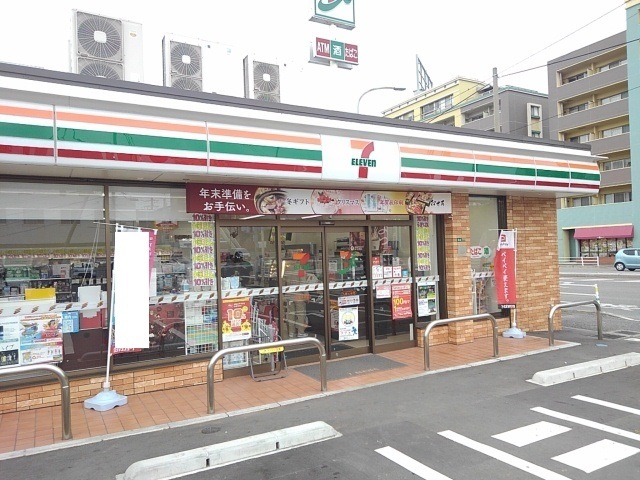 サウスヒルズ その他外観3