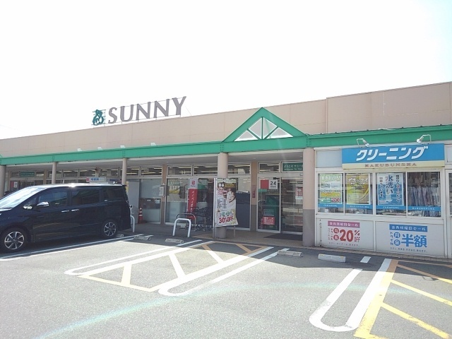サウスヒルズ その他外観4
