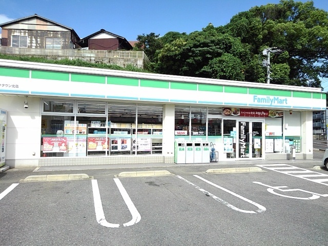 サウスヒルズ その他外観6