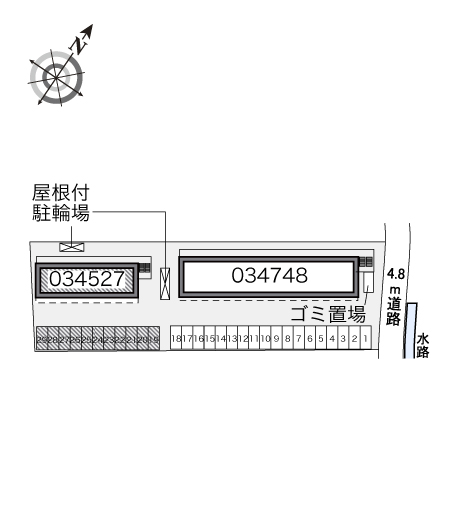 レオパレス空港通Ⅰ その他1