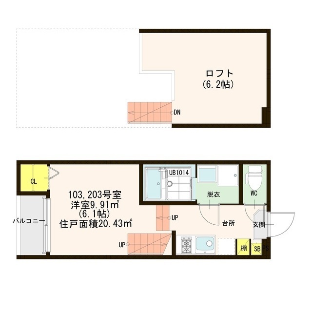 檸檬館 103号室 間取り