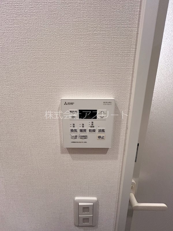 LANDIC　M3418 その他16