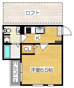 コーポアンシャンテ 101号室 間取り