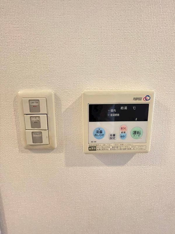 アソシアグロッツォ博多セントラルタワー その他12