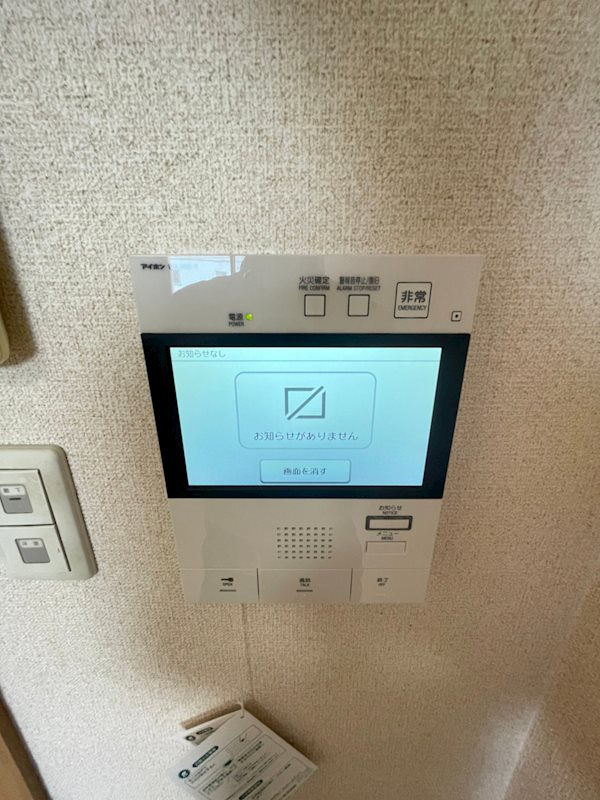 エステムコート博多駅前アヴェール その他10