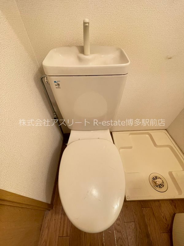 エステートモア薬院倶楽部 その他5
