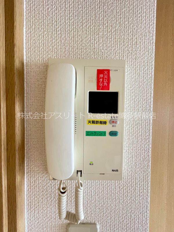 エステートモア薬院倶楽部 その他9
