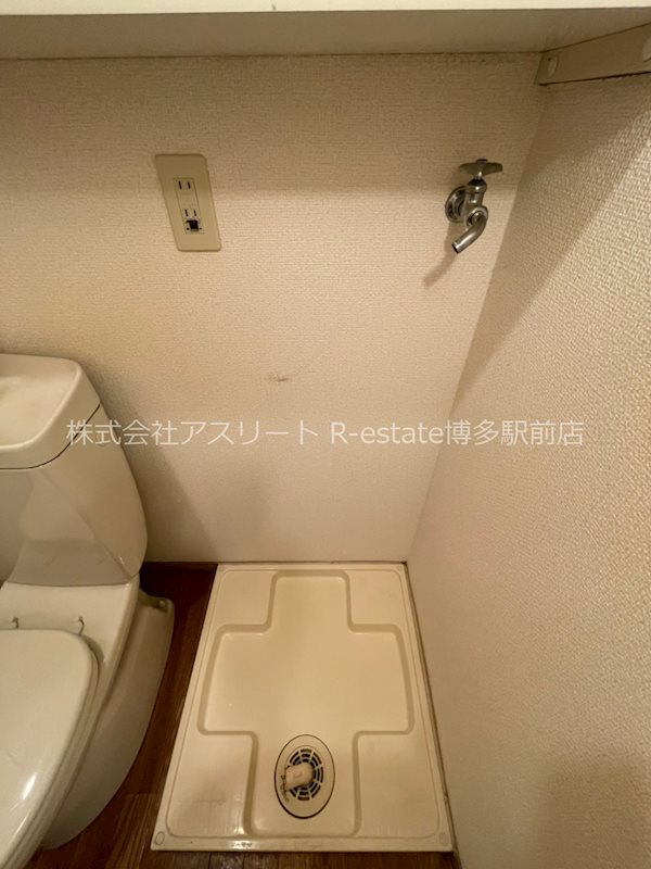 エステートモア薬院倶楽部 その他13