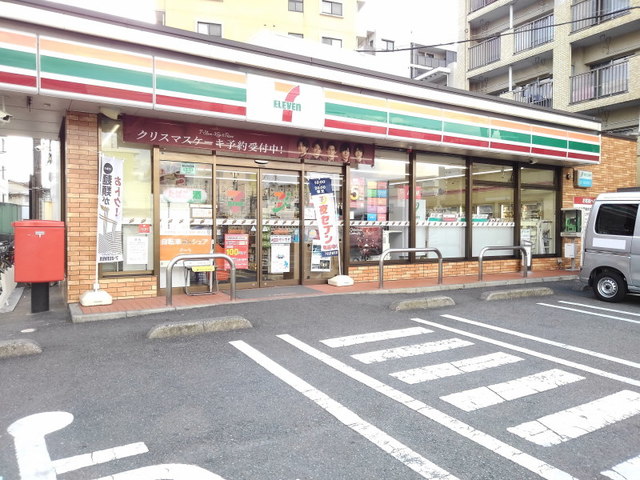 ＫＯＷＡ　ＨＥＩＧＨＴＳ その他外観2