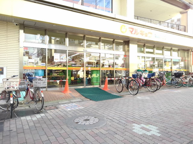 ＫＯＷＡ　ＨＥＩＧＨＴＳ その他外観5
