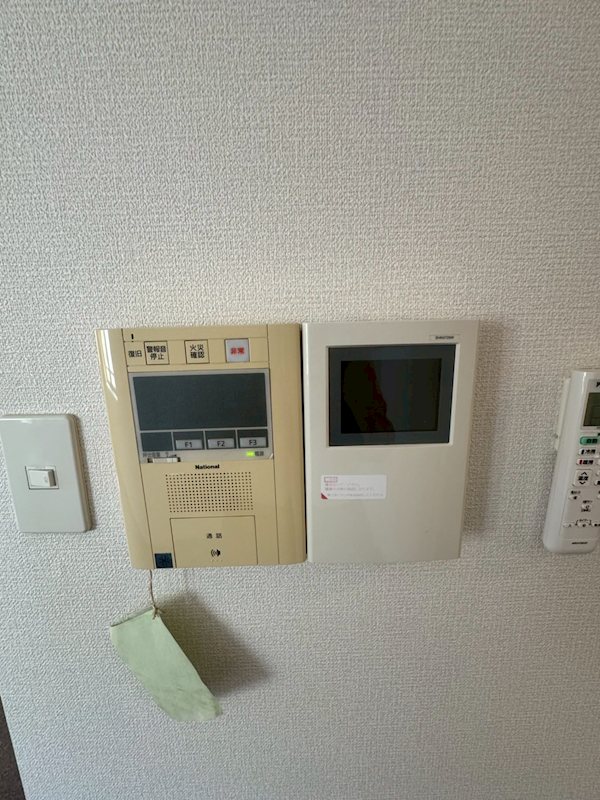 メゾンドラヴィス その他13