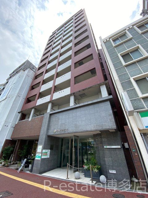 エンクレスト博多2 その他1