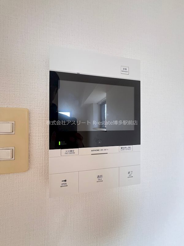 エンクレスト博多2 その他10