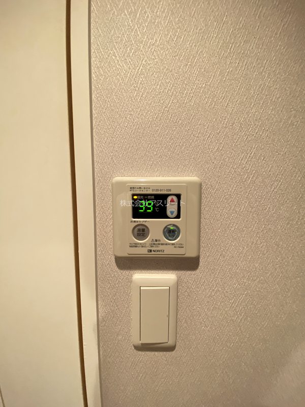 アルマティック薬院 その他14