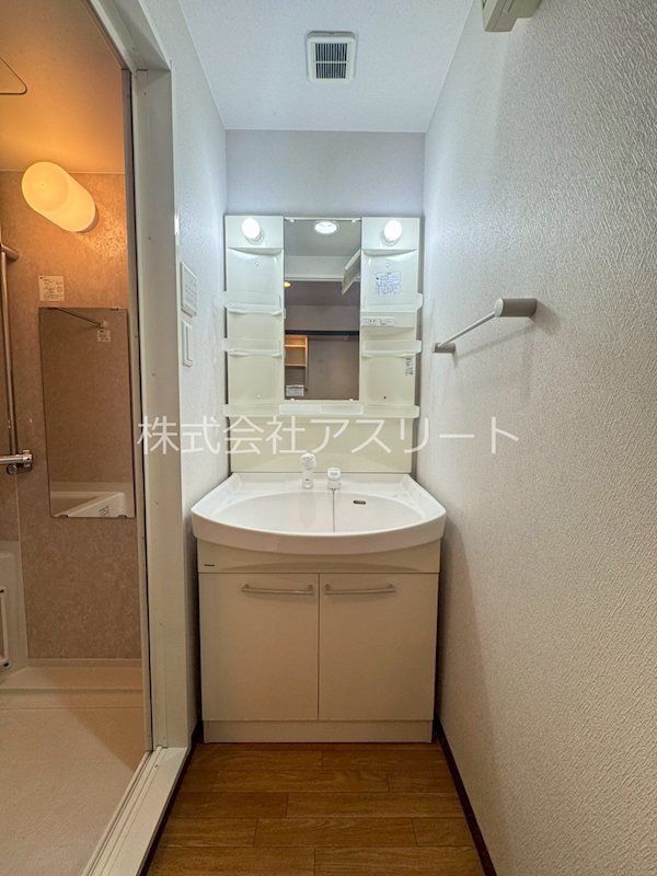 アルマティック薬院 その他4