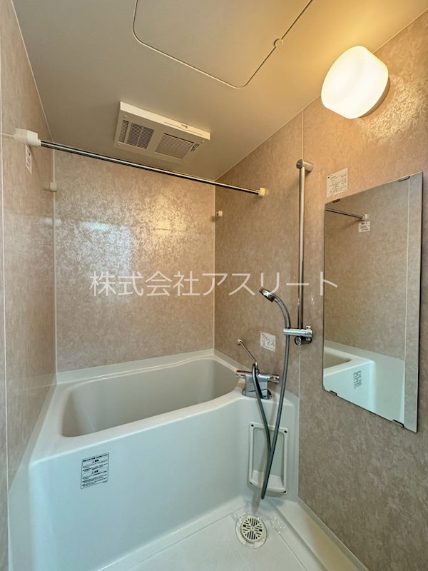 アルマティック薬院 風呂画像