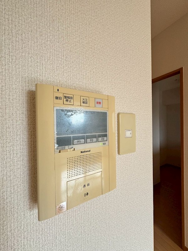 ヘリオス その他11
