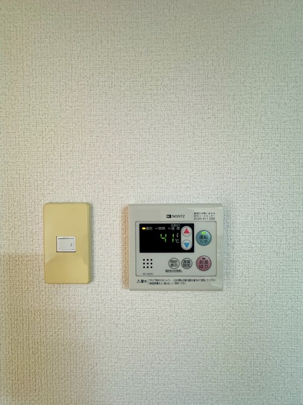 ヘリオス その他12