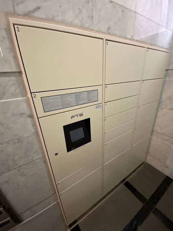 アクタス博多ステーションタワー その他3