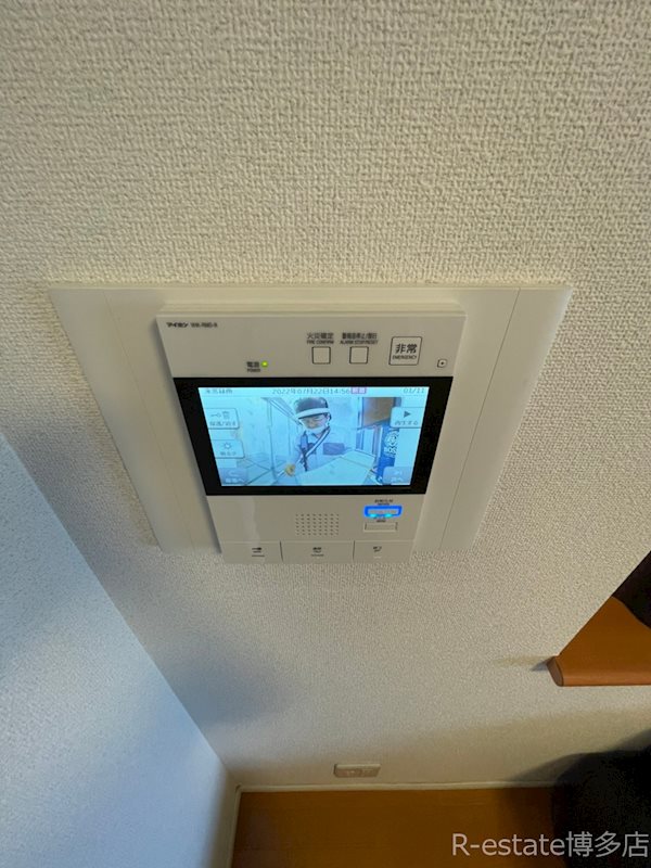 アクタス博多ステーションタワー その他9