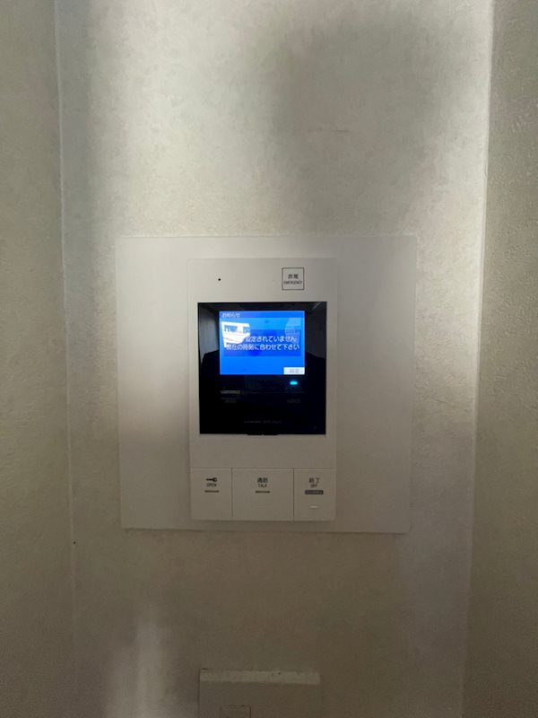 アクタス薬院大通り その他8