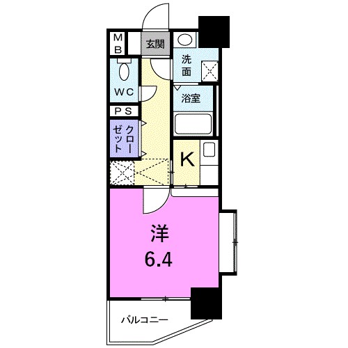 ルネス六本松 201号室 間取り